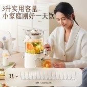 小熊水龙头养生壶玻璃花茶壶电热水壶3L大容量ZDH-F30F1