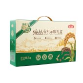 燕之坊臻品有机杂粮礼盒6斤