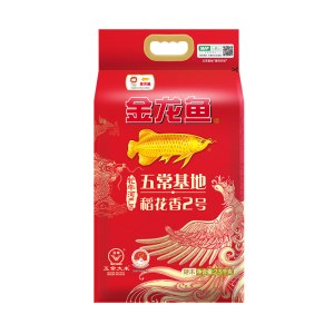 金龙鱼牤牛河产区五常大米2.5kg