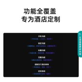 海信（Hisense）65英寸 4k高清电视机65H55E