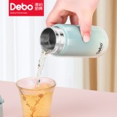 德铂欧曼(包包杯)DEP-897渐变绿
