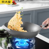 炊大皇节能微压炒锅CG32JN-X