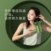 美的吹风机MB-AJ0502