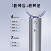 西屋高速吹风机HS300珊瑚粉
