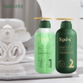 Spes诗裴丝 洗护套装500ml*2无硅油控油洗发露+蓬松护发素