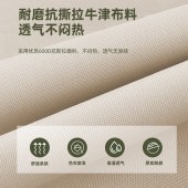 趣游帮大号铝合金轻奢折叠克米特椅（Y17plus-N）