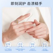 CathKidston暮光花园依兰护手霜礼盒