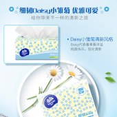 维达 细韧抽纸3层100抽24包 V2607