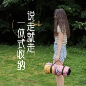 错山多彩笑脸户外野餐垫S-06