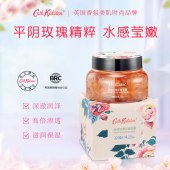 CathKidston丝绒玫瑰花瓣面膜*3