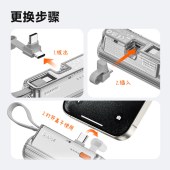 闪极胶囊充电宝自带线快充随行mini移动电源