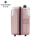 SHERIDAN喜来登旅行拉杆子母箱SHX-2303粉色