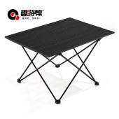 趣游帮便携战术蛋卷桌(Y701)