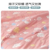 恒源祥纯棉纱布毛巾被六层加厚毛毯单人夏凉空调薄毯子午休毯150*200cm