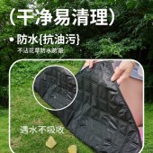 错山多彩笑脸户外野餐垫S-06