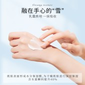 CathKidston田园小屋拼缀护手霜礼盒