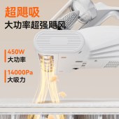 友望除螨仪M100max
