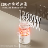 小熊水龙头养生壶玻璃花茶壶电热水壶3L大容量ZDH-F30F1