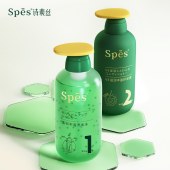 Spes诗裴丝 洗护套装500ml*2无硅油控油洗发露+蓬松护发素