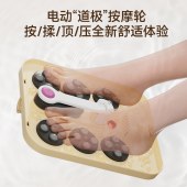康佳按摩加热全自动足浴盆15L KZYP-5008S