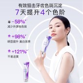 舒客智感焕白牙膏120克