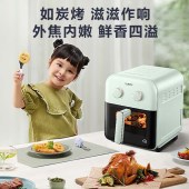 苏泊尔5升空气炸锅KJ50D63