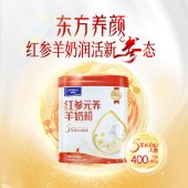 卓牧红参元养羊奶粉625g