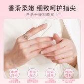 CathKidston柔润护手霜礼盒