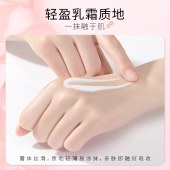 CathKidston柔润护手霜礼盒