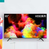 海信（Hisense）65英寸 4k高清电视机65H55E