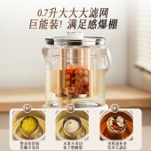 小熊水龙头养生壶玻璃花茶壶电热水壶3L大容量ZDH-F30F1