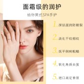 CathKidston复古映像护手霜礼盒