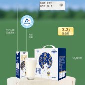 卓牧臻选纯羊奶200ml*10