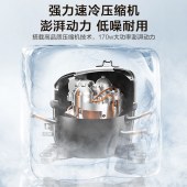美的制冰机MBJ-12D17ED