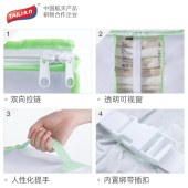 太力真空压缩袋50L中号