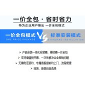 海信（Hisense）65英寸 4k高清电视机65H55E