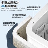 美的制冰机MBJ-12D17ED