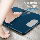 西屋体脂秤T201 蓝色