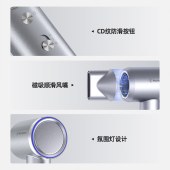 西屋高速吹风机HS300珊瑚粉