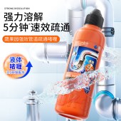蔬果园强效管道疏通啫喱500g【SGY091】
