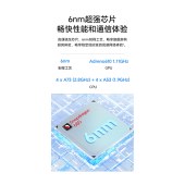 荣耀平板Z6 11.5英寸 WIFI 星空灰 4GB+128GB