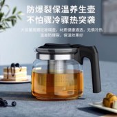 九阳茶吧机JYW-WH410
