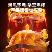 苏泊尔5升空气炸锅KJ50D63