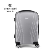 SHERIDAN喜来登20寸时尚休闲拉杆箱SHX-002A