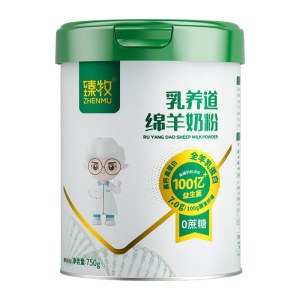 臻牧乳养道绵羊奶粉750g