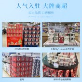 CathKidston香韵沐浴露（葡萄西柚）