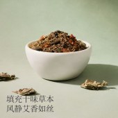 左点养生艾灸锤(故宫款)NN-ACC-2401