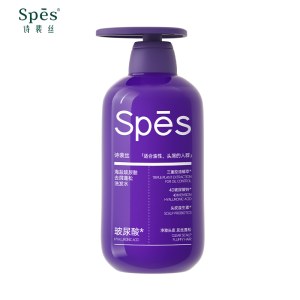 Spēs诗裴丝海盐玻尿酸去屑蓬松洗发水500ml