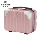 SHERIDAN喜来登旅行拉杆子母箱SHX-2303粉色