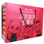 三只松鼠C款坚果礼盒（喜乐款）1665g